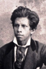 Ignacio Manuel Altamirano